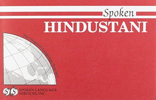 Spoken Hindustani Book One