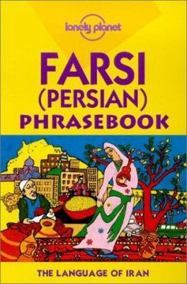 Farsi (Persian) phrasebook