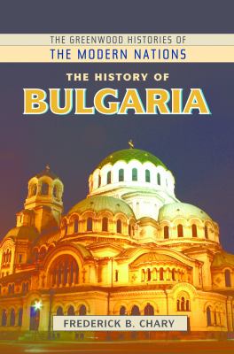 The history of Bulgaria