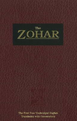 The Zohar : by Rav Shimon bar Yochai : from the book of Avraham : with the Sulam commentary by Rav Yehuda Ashlag